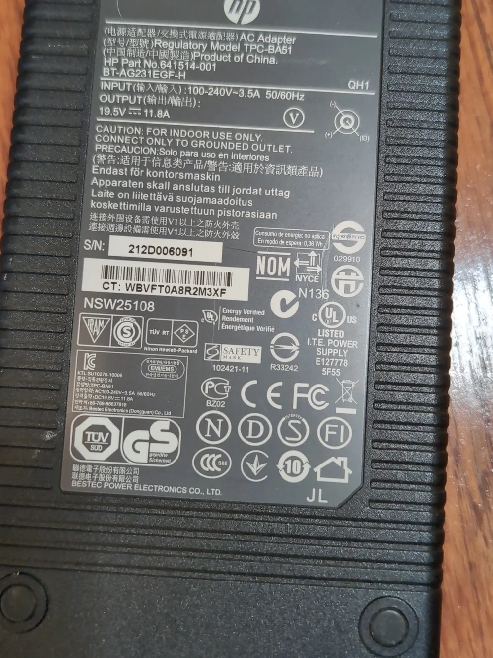 HP Hewlett-Packard 230W AC Power Adapter with Power Cable Model TPC-BA51